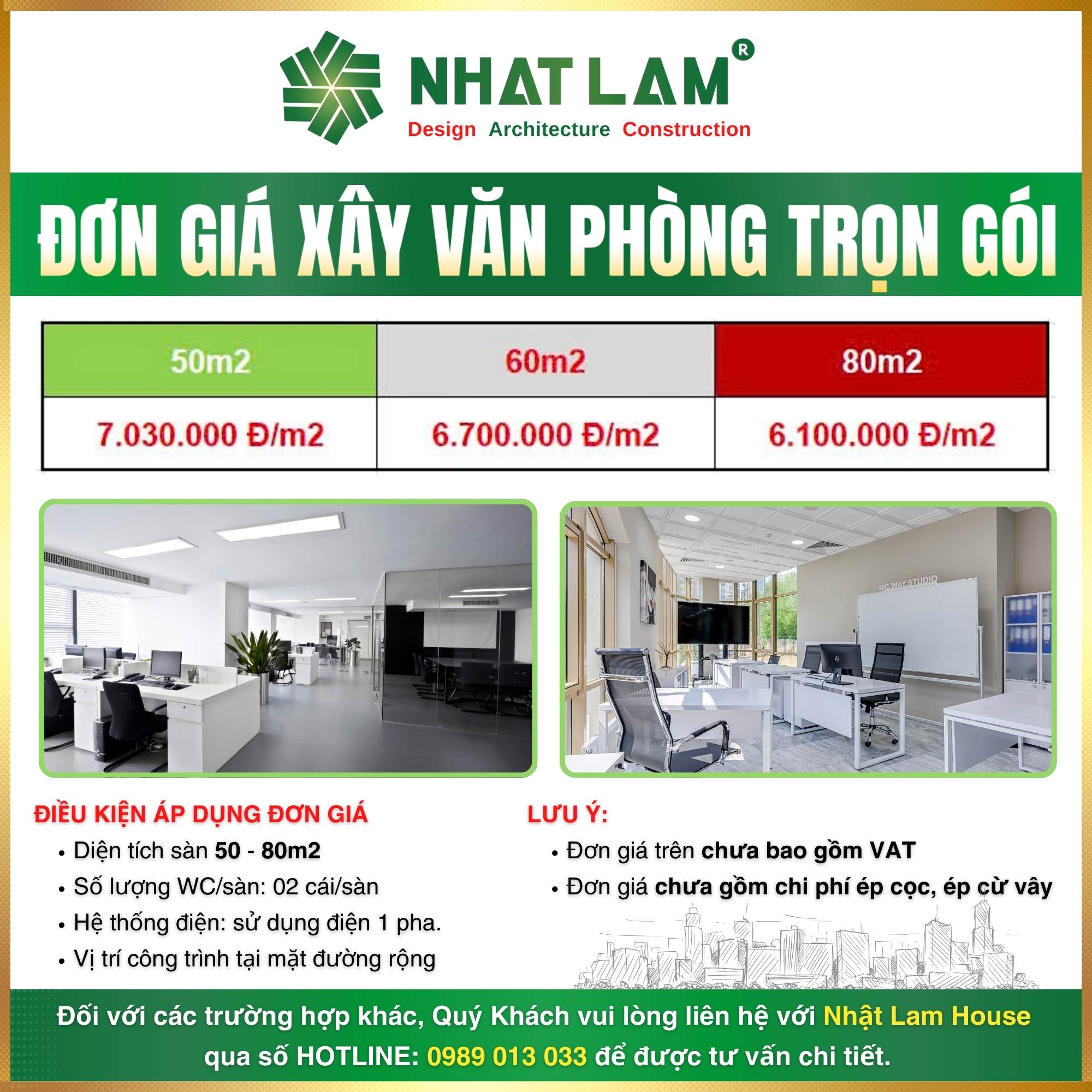 ĐƠN GIÁ XÂY DỰNG VĂN PHÒNG TRỌN GÓI TP.HCM_ CÔNG TY XÂY DỰNG NHẬT LAM